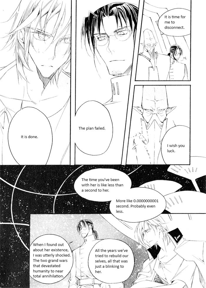 Sunaebo Chapter 4.6 page 34 - Vol.4 Chapter 6: 1000 Years in Your Eyes