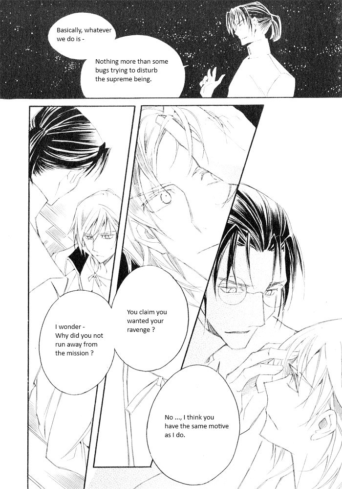 Sunaebo Chapter 4.6 page 35 - Vol.4 Chapter 6: 1000 Years in Your Eyes