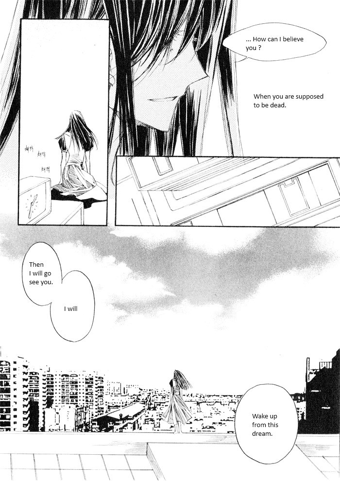 Sunaebo Chapter 4.6 page 38 - Vol.4 Chapter 6: 1000 Years in Your Eyes