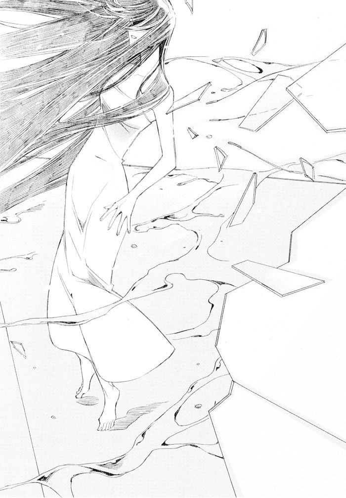 Sunaebo Chapter 4.6 page 41 - Vol.4 Chapter 6: 1000 Years in Your Eyes