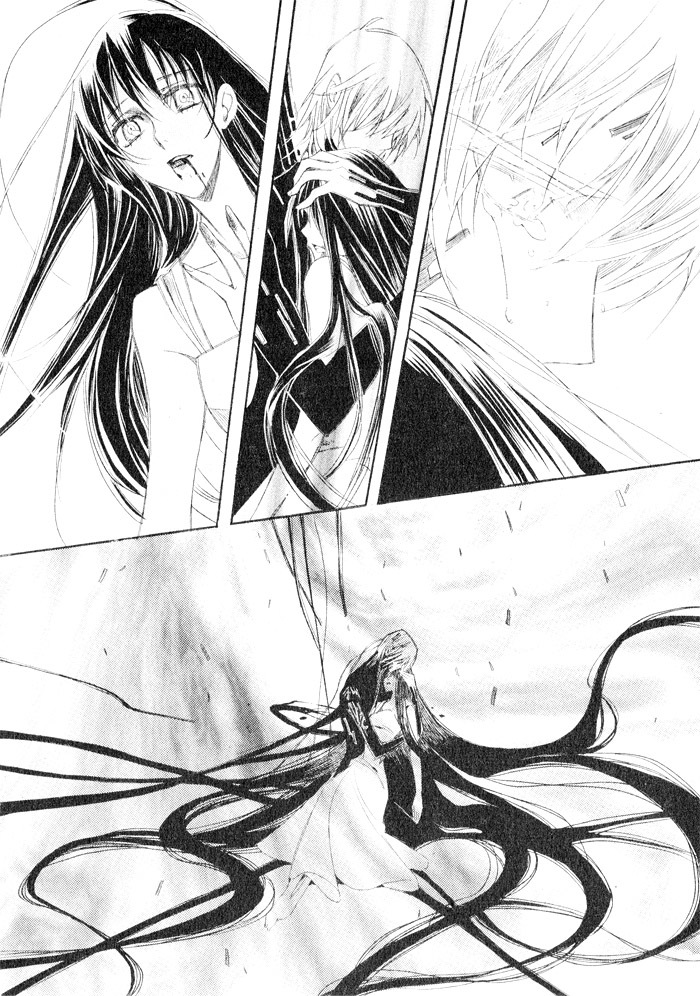 Sunaebo Chapter 4.6 page 45 - Vol.4 Chapter 6: 1000 Years in Your Eyes
