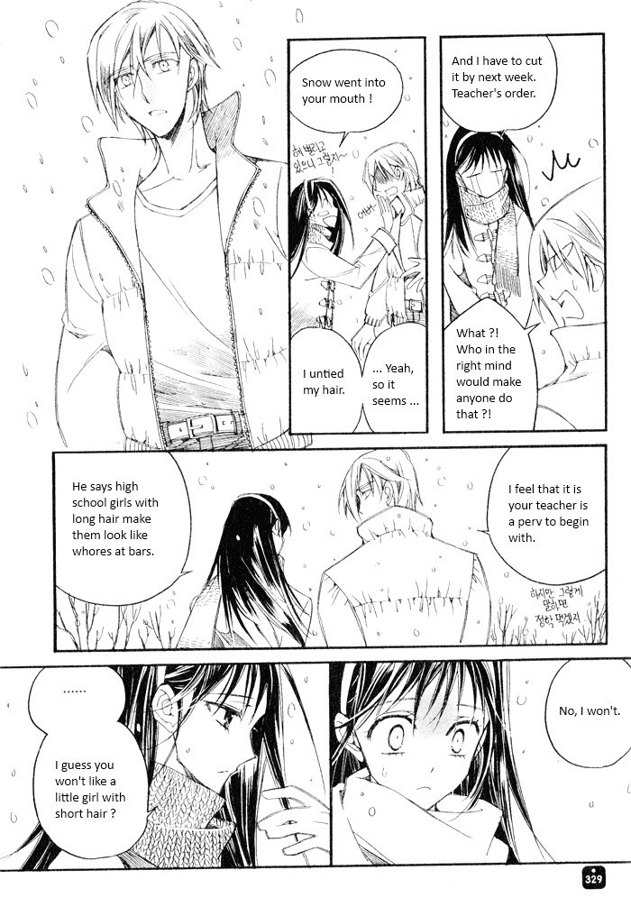 Sunaebo Chapter 4.6 page 5 - Vol.4 Chapter 6: 1000 Years in Your Eyes