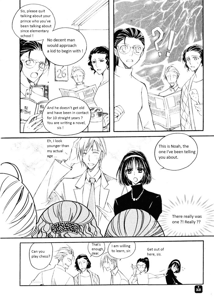 Sunaebo Chapter 4.6 page 7 - Vol.4 Chapter 6: 1000 Years in Your Eyes