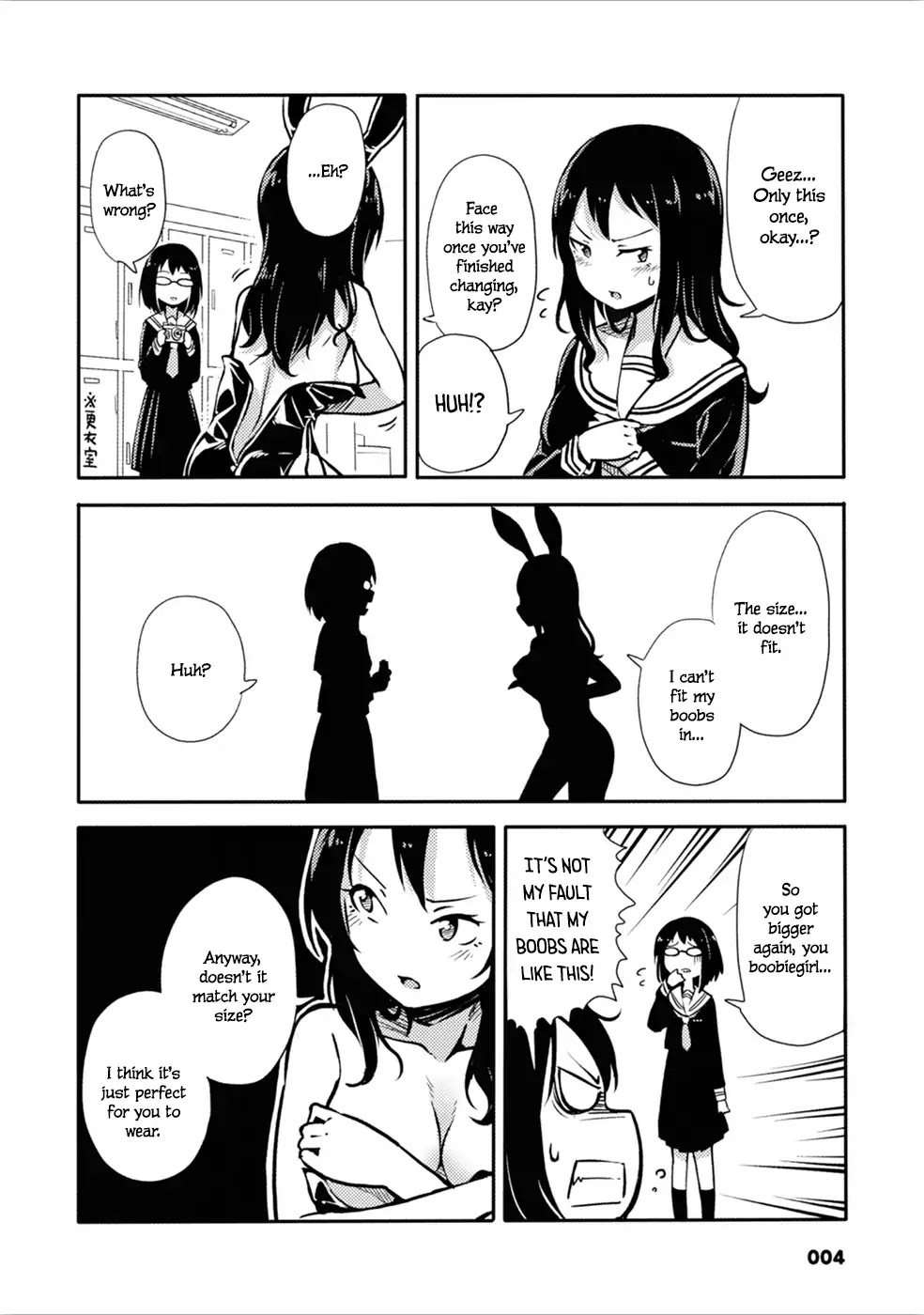 Sunami Yuuko And The Yuri People Chapter 1 page 5 - Chapter 1