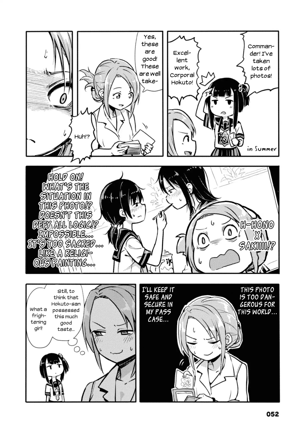 Sunami Yuuko And The Yuri People Chapter 10 page 2 - Chapter 10: The Records of Yuri People