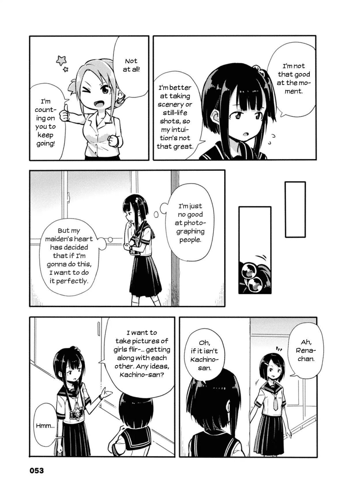 Sunami Yuuko And The Yuri People Chapter 10 page 3 - Chapter 10: The Records of Yuri People