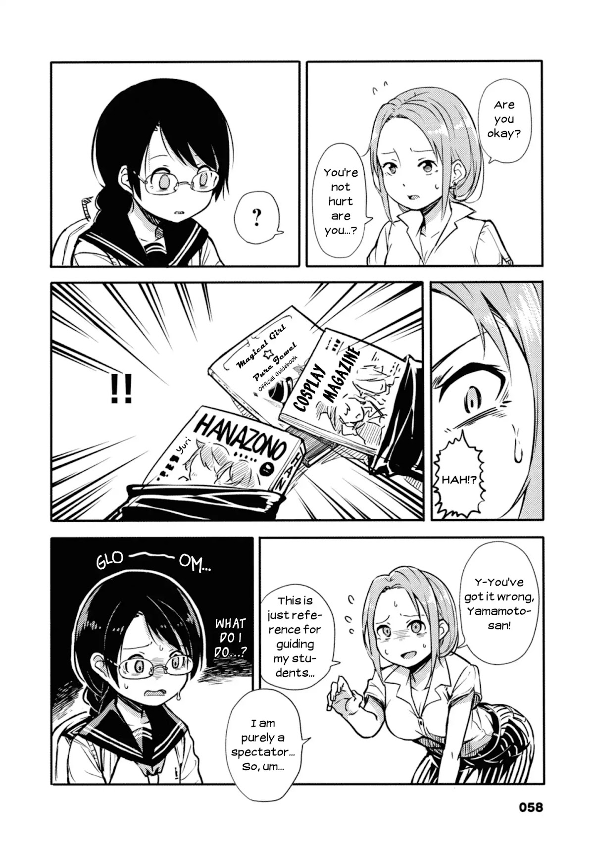 Sunami Yuuko And The Yuri People Chapter 11 page 2 - Chapter 11: Friendship Between Girls