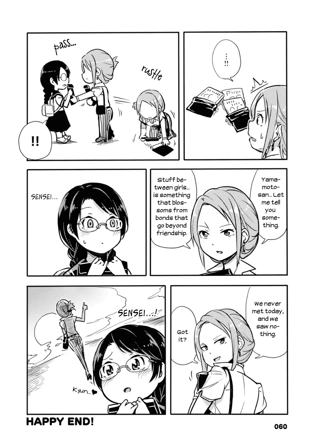 Sunami Yuuko And The Yuri People Chapter 11 page 4 - Chapter 11: Friendship Between Girls