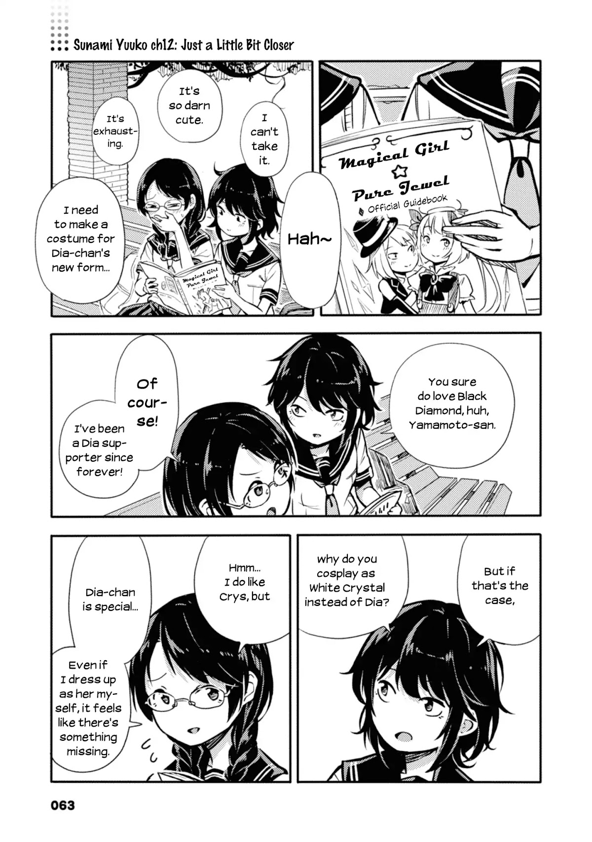 Sunami Yuuko And The Yuri People Chapter 12 page 1 - Chapter 12: Just a Little Bit Closer