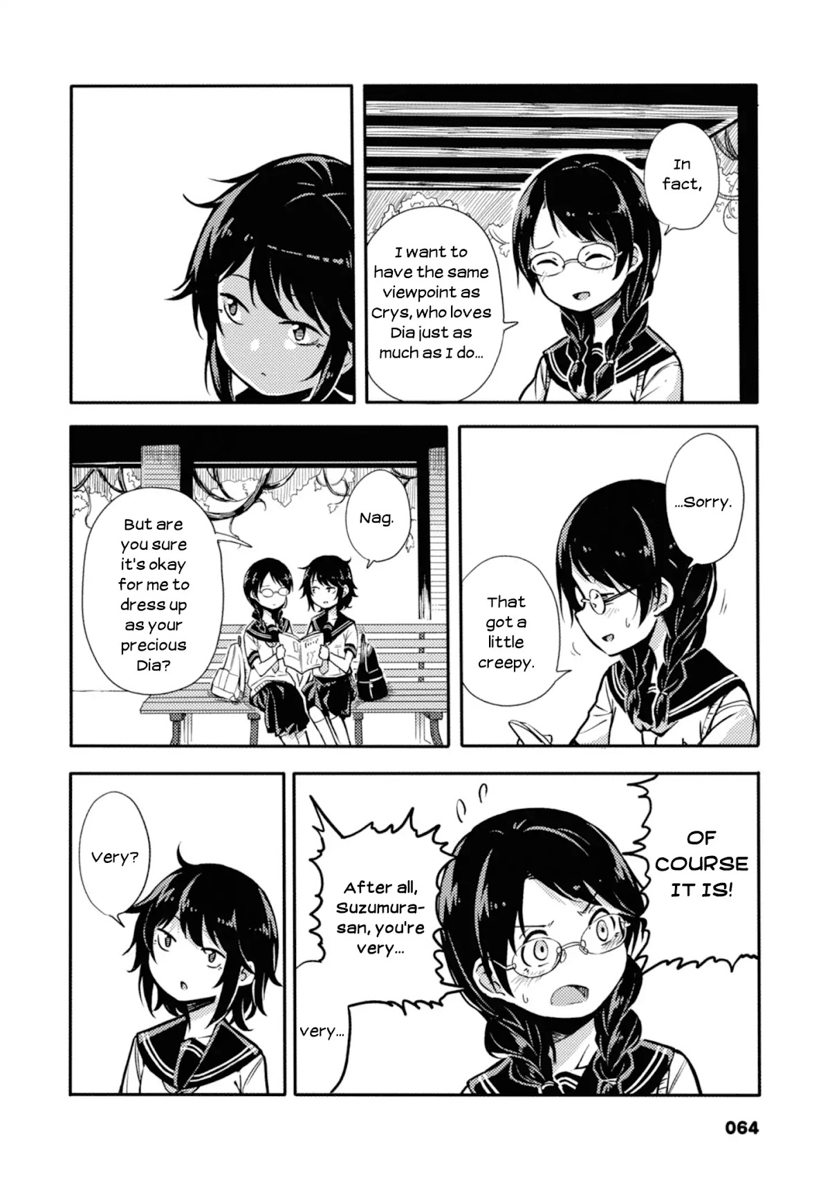 Sunami Yuuko And The Yuri People Chapter 12 page 2 - Chapter 12: Just a Little Bit Closer