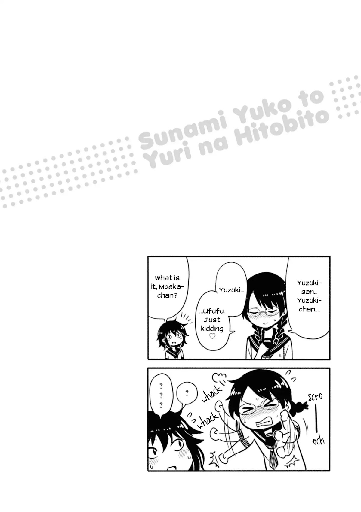 Sunami Yuuko And The Yuri People Chapter 12 page 6 - Chapter 12: Just a Little Bit Closer
