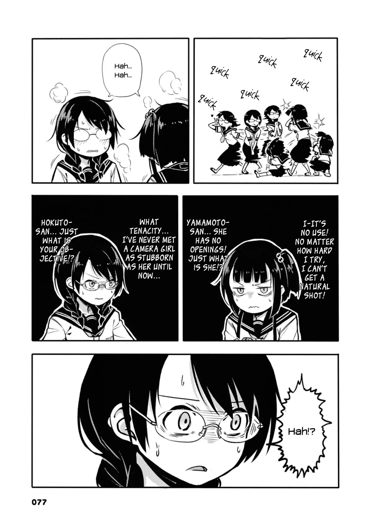 Sunami Yuuko And The Yuri People Chapter 14 page 3 - Chapter 14: Concealed Honesty