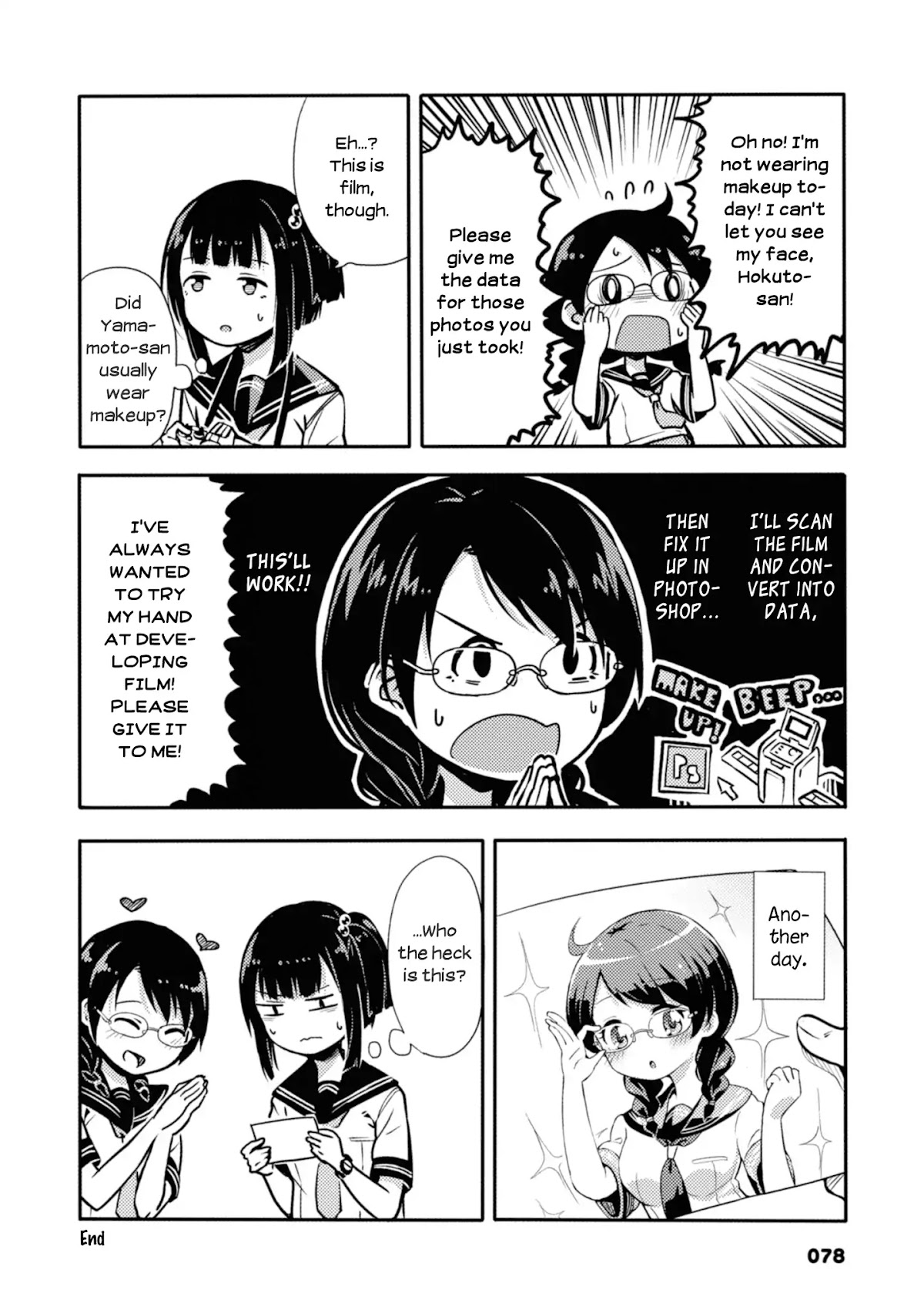 Sunami Yuuko And The Yuri People Chapter 14 page 4 - Chapter 14: Concealed Honesty