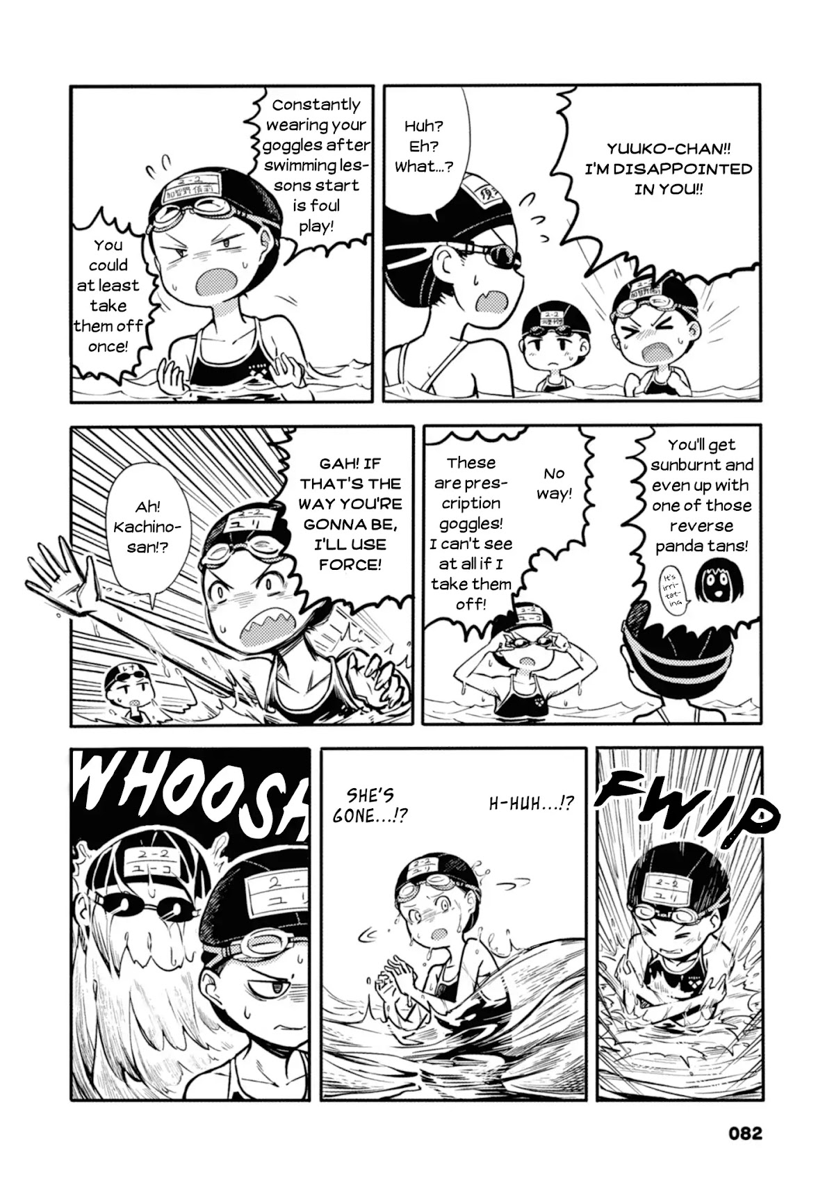 Sunami Yuuko And The Yuri People Chapter 15 page 2 - Chapter 15: Battle of the Skilled