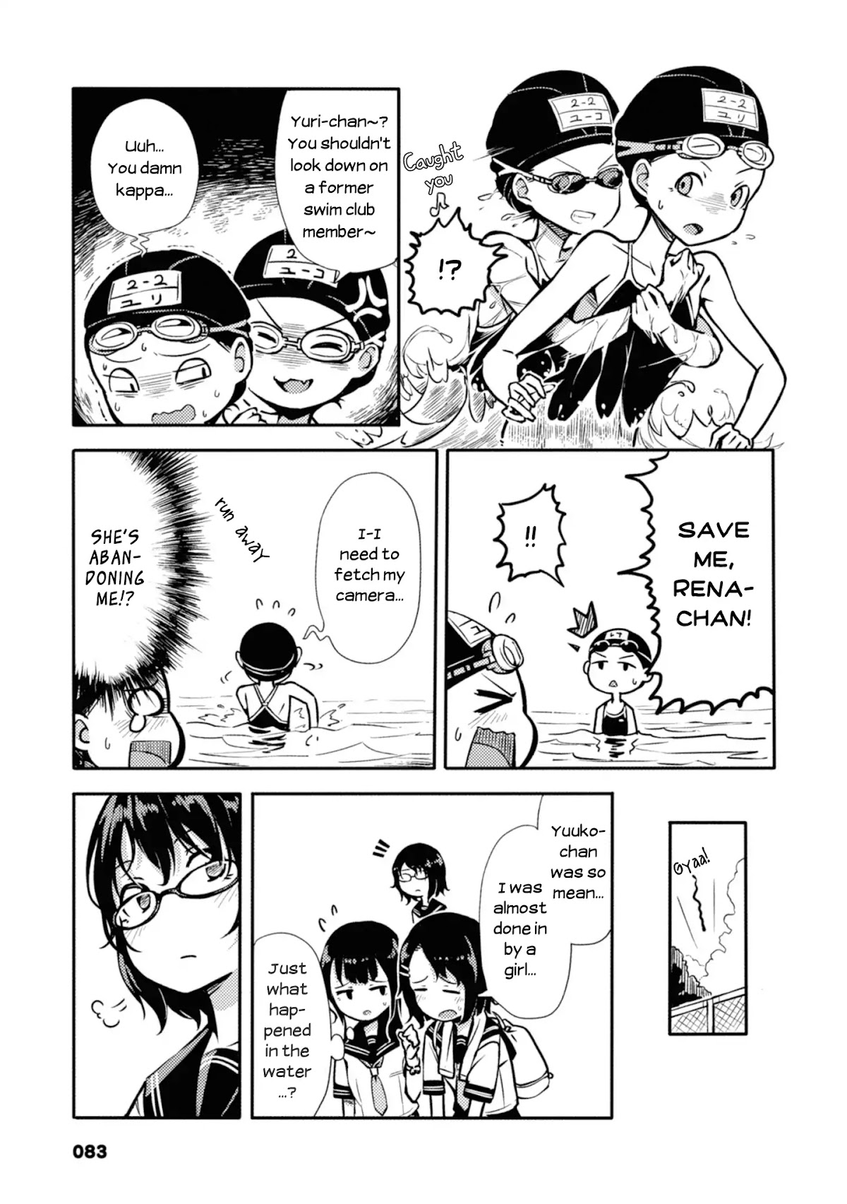 Sunami Yuuko And The Yuri People Chapter 15 page 3 - Chapter 15: Battle of the Skilled