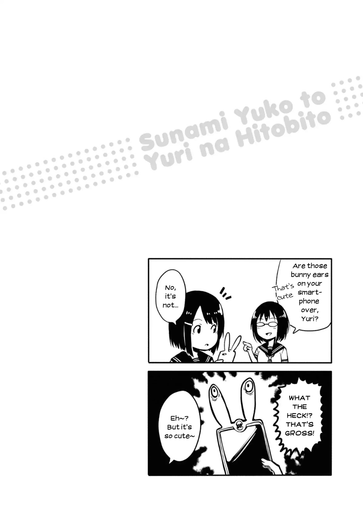 Sunami Yuuko And The Yuri People Chapter 15 page 6 - Chapter 15: Battle of the Skilled