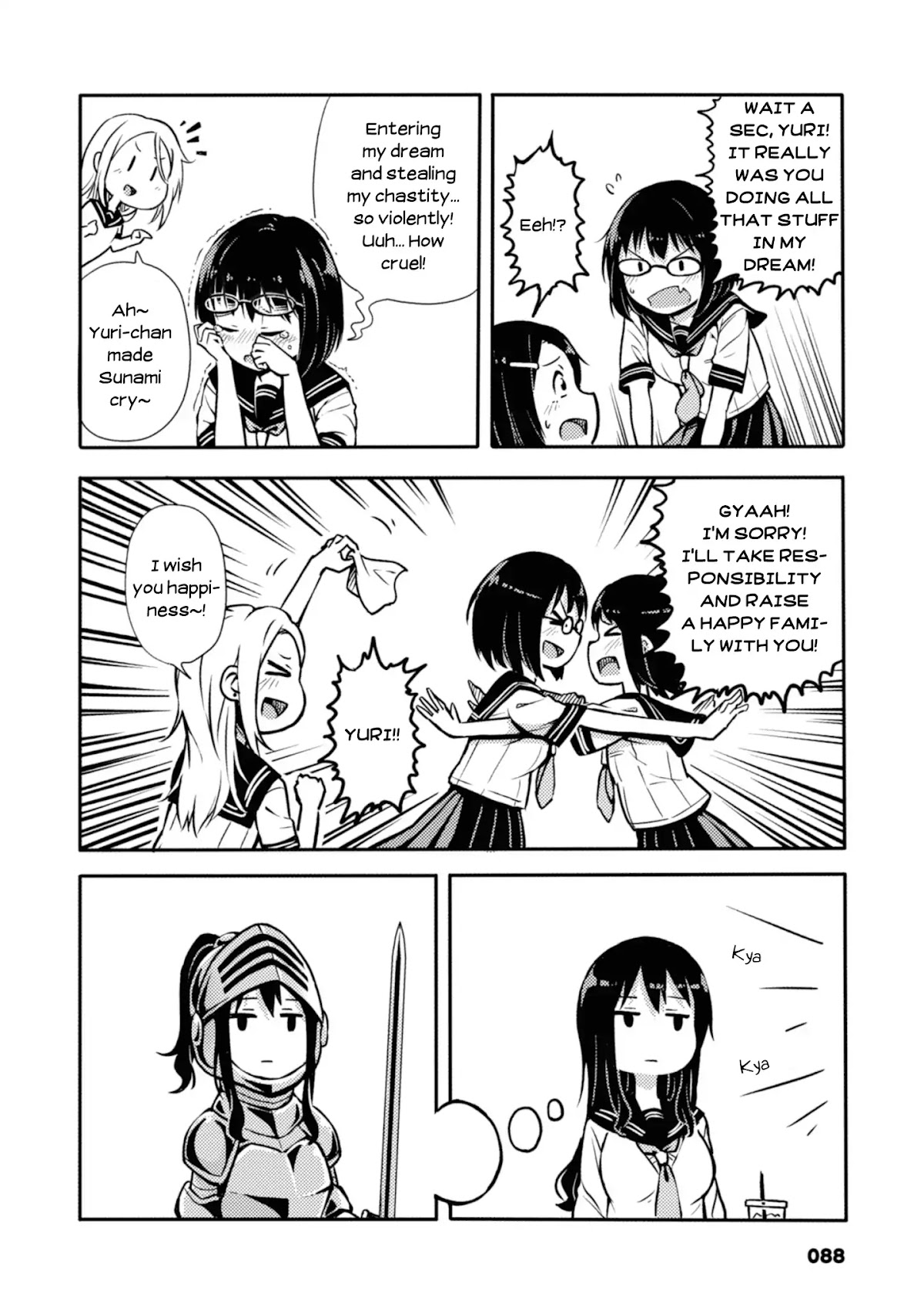 Sunami Yuuko And The Yuri People Chapter 16 page 2 - Chapter 16: An Honest Dream About Lust