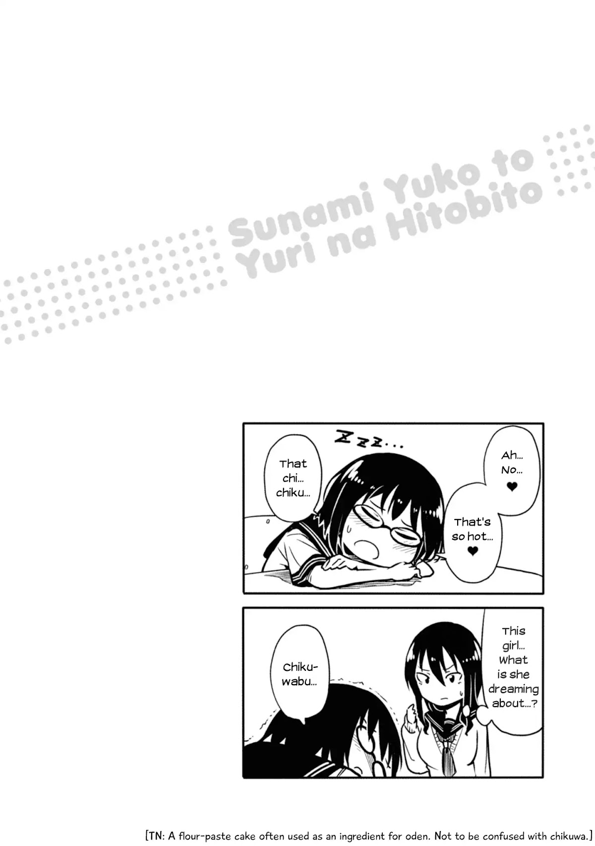 Sunami Yuuko And The Yuri People Chapter 16 page 6 - Chapter 16: An Honest Dream About Lust