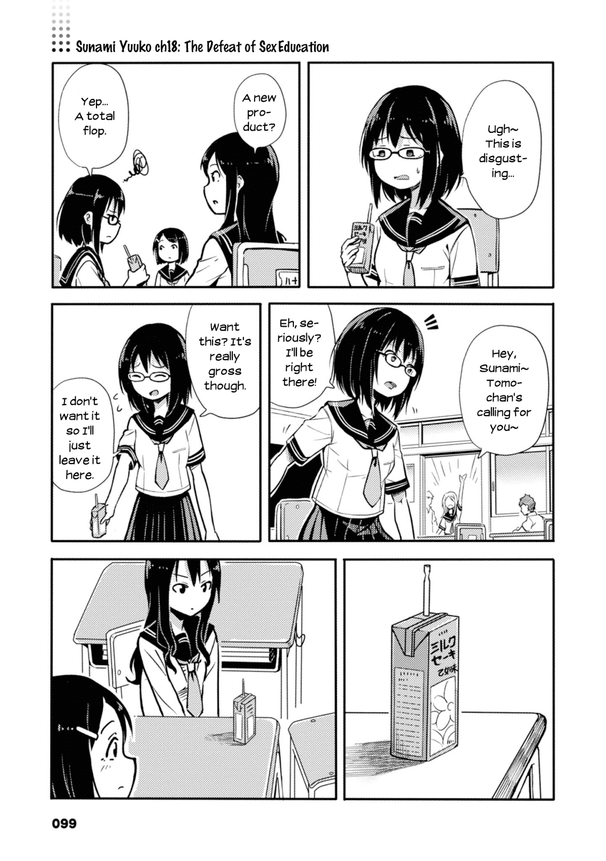 Sunami Yuuko And The Yuri People Chapter 18 page 1 - Chapter 18: The Defeat of Sex Education