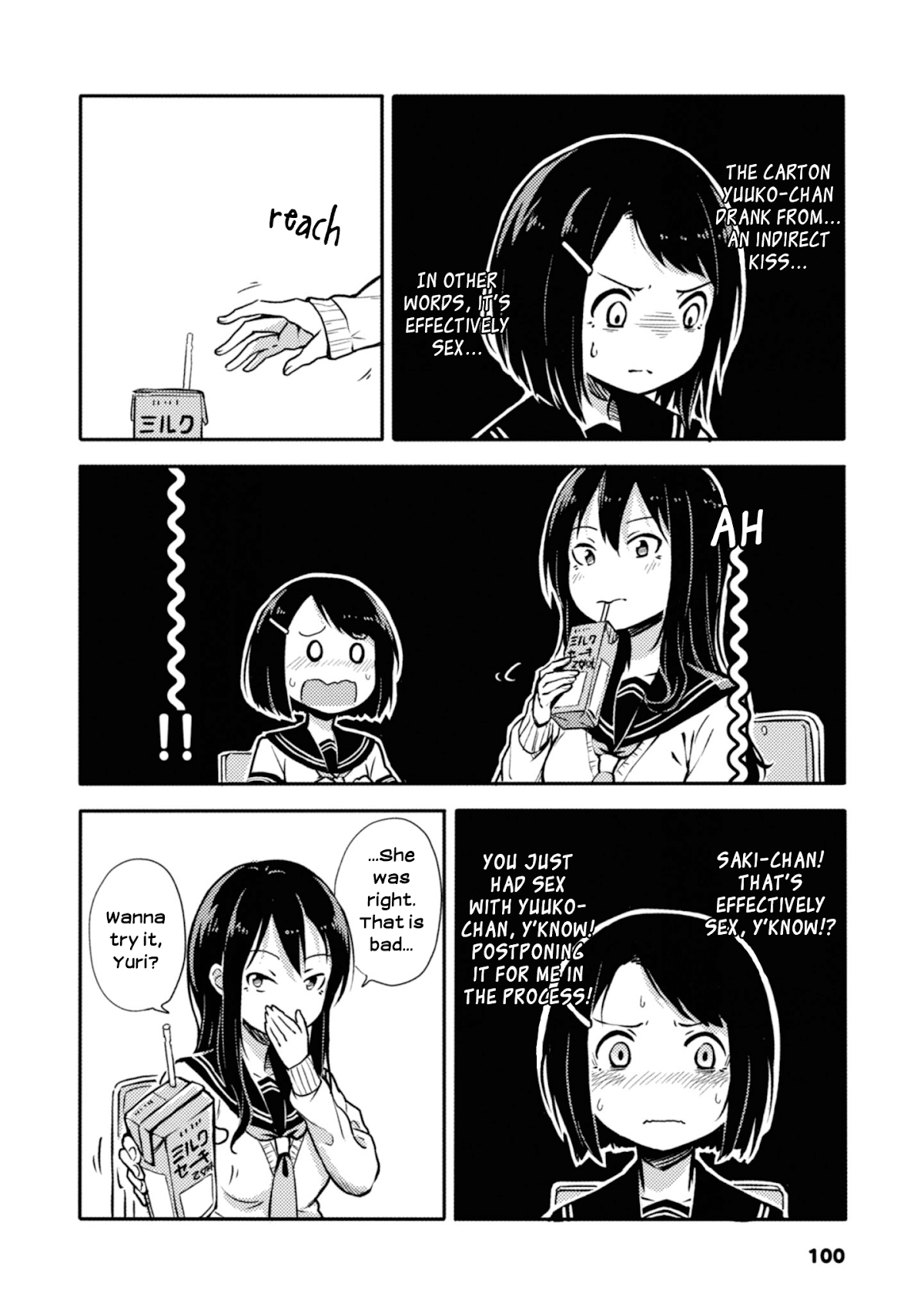 Sunami Yuuko And The Yuri People Chapter 18 page 2 - Chapter 18: The Defeat of Sex Education