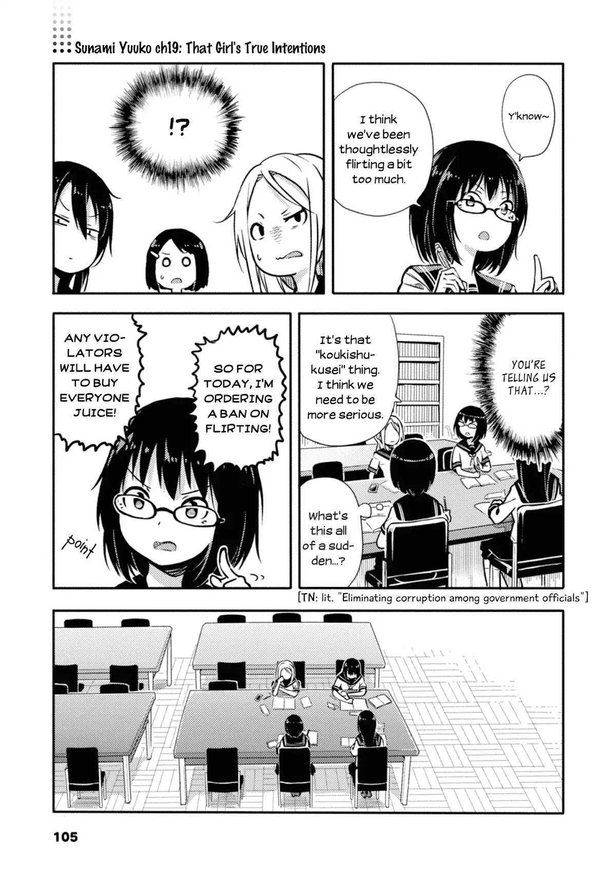 Sunami Yuuko And The Yuri People Chapter 19 page 1 - Chapter 19: That Girl's True Intentions