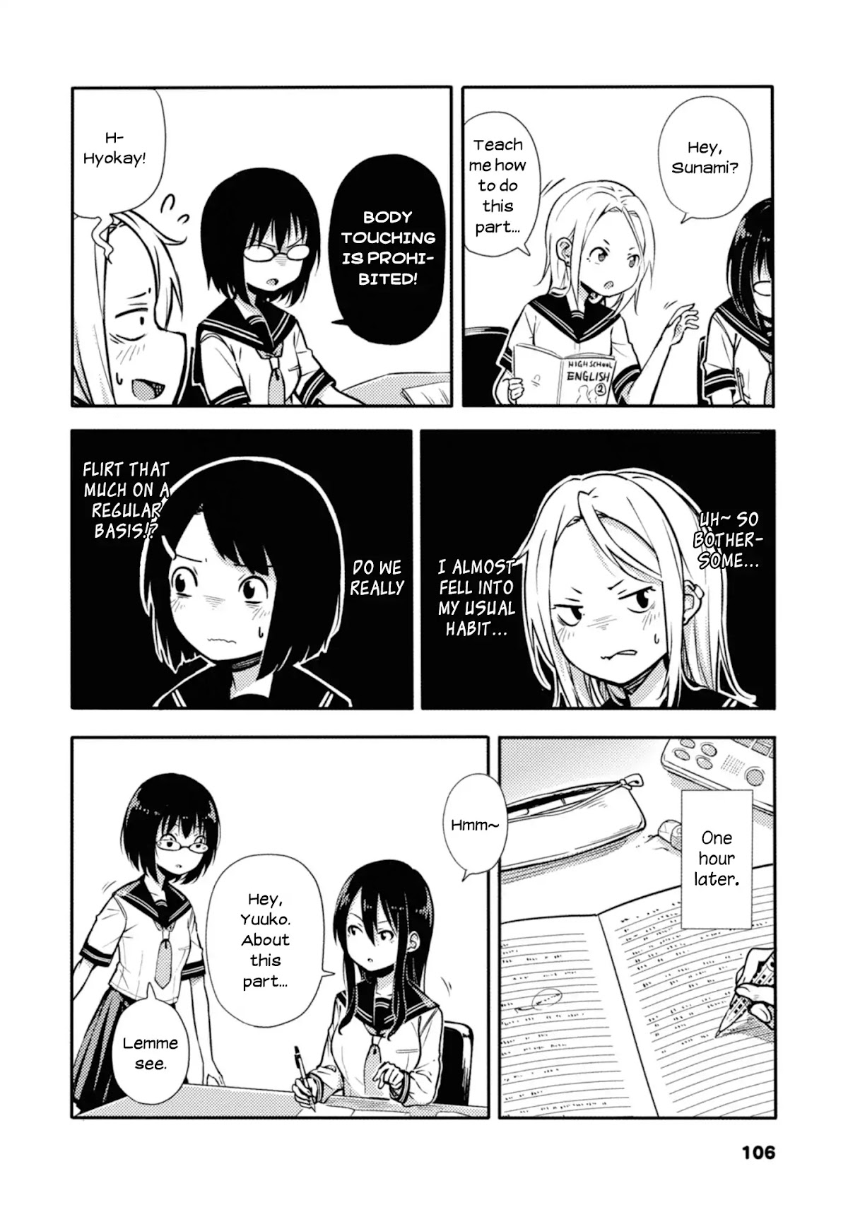 Sunami Yuuko And The Yuri People Chapter 19 page 2 - Chapter 19: That Girl's True Intentions