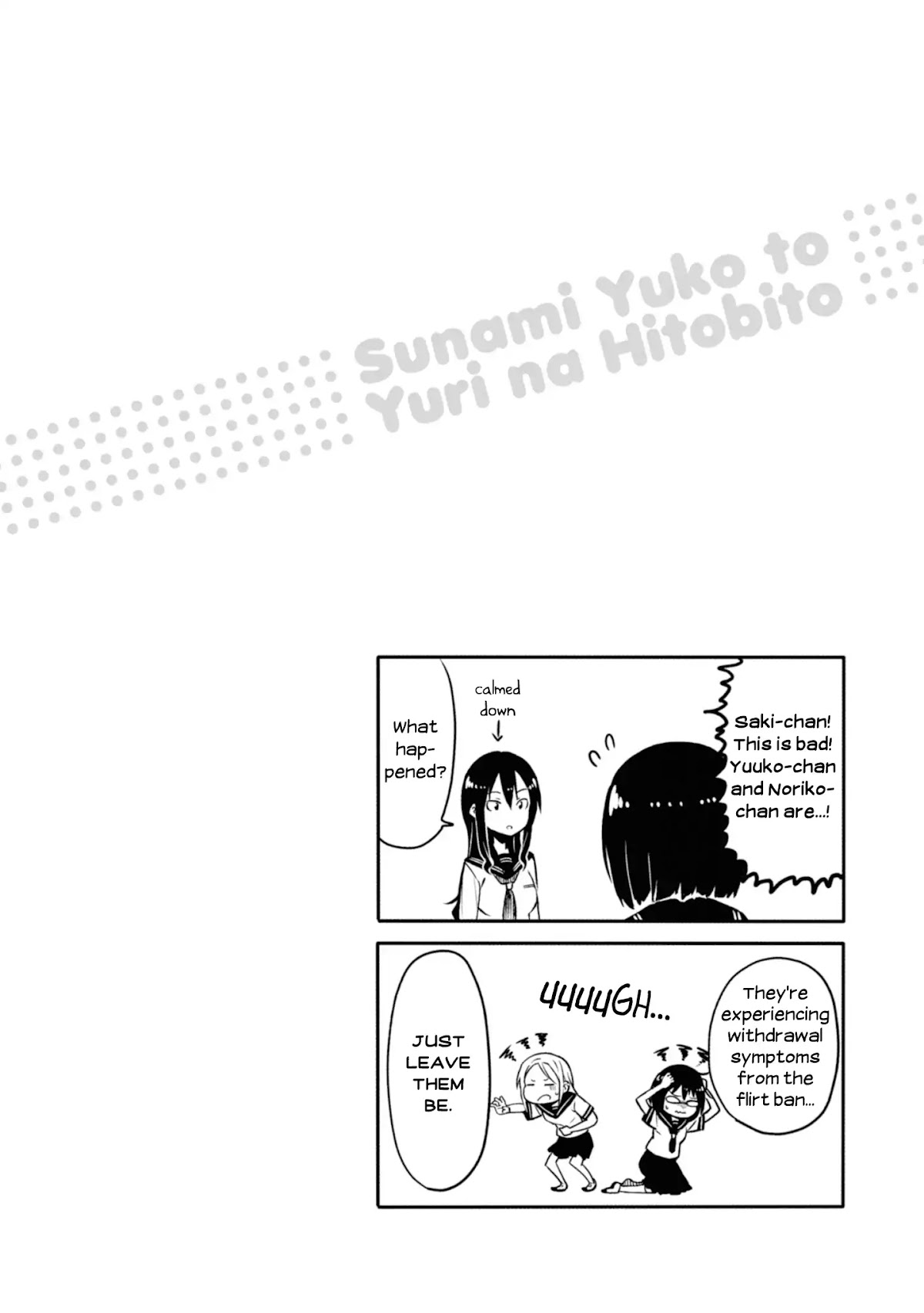 Sunami Yuuko And The Yuri People Chapter 19 page 6 - Chapter 19: That Girl's True Intentions