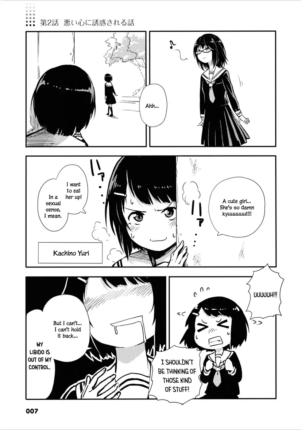 Sunami Yuuko And The Yuri People Chapter 2 page 1 - Chapter 2