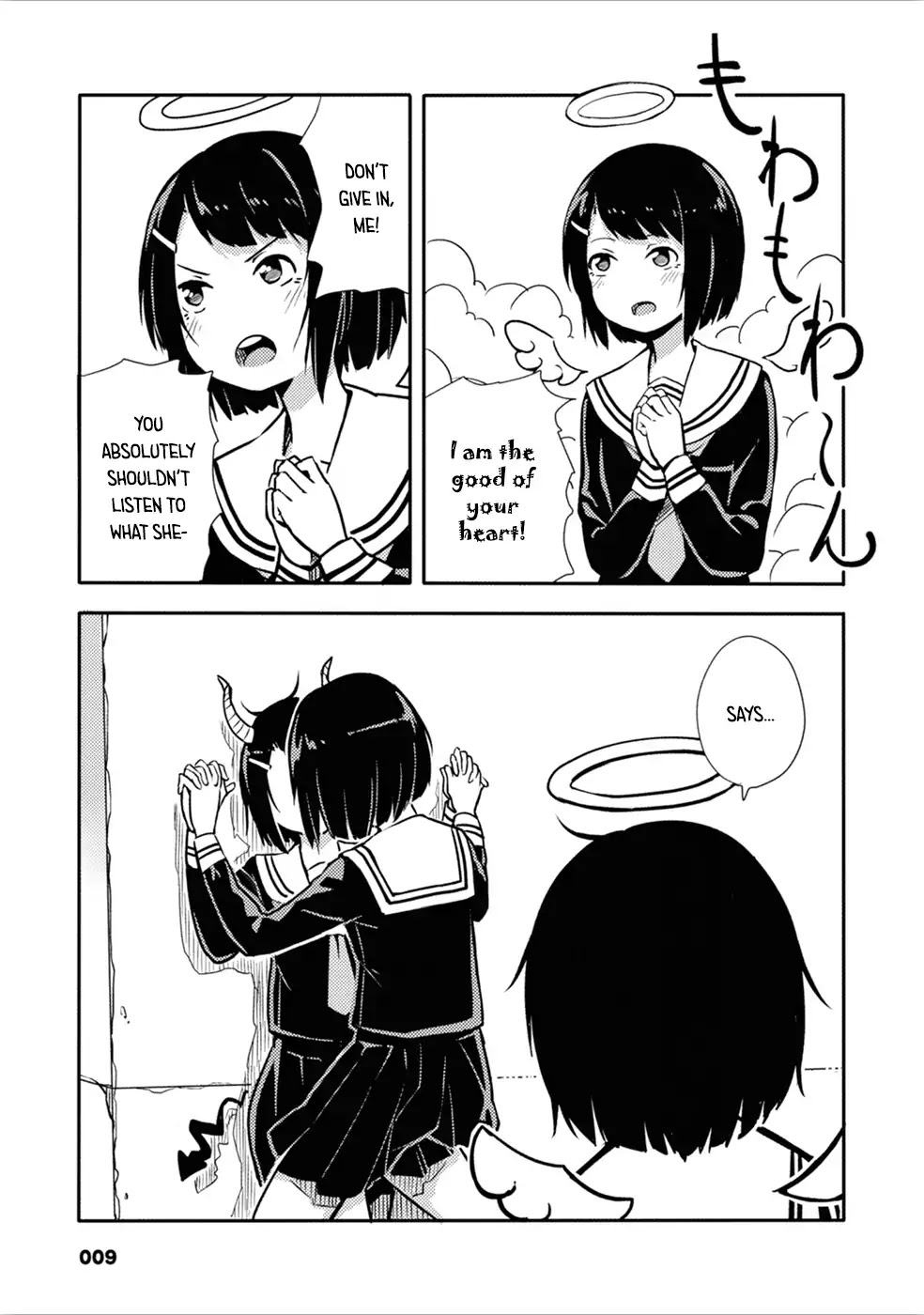 Sunami Yuuko And The Yuri People Chapter 2 page 3 - Chapter 2
