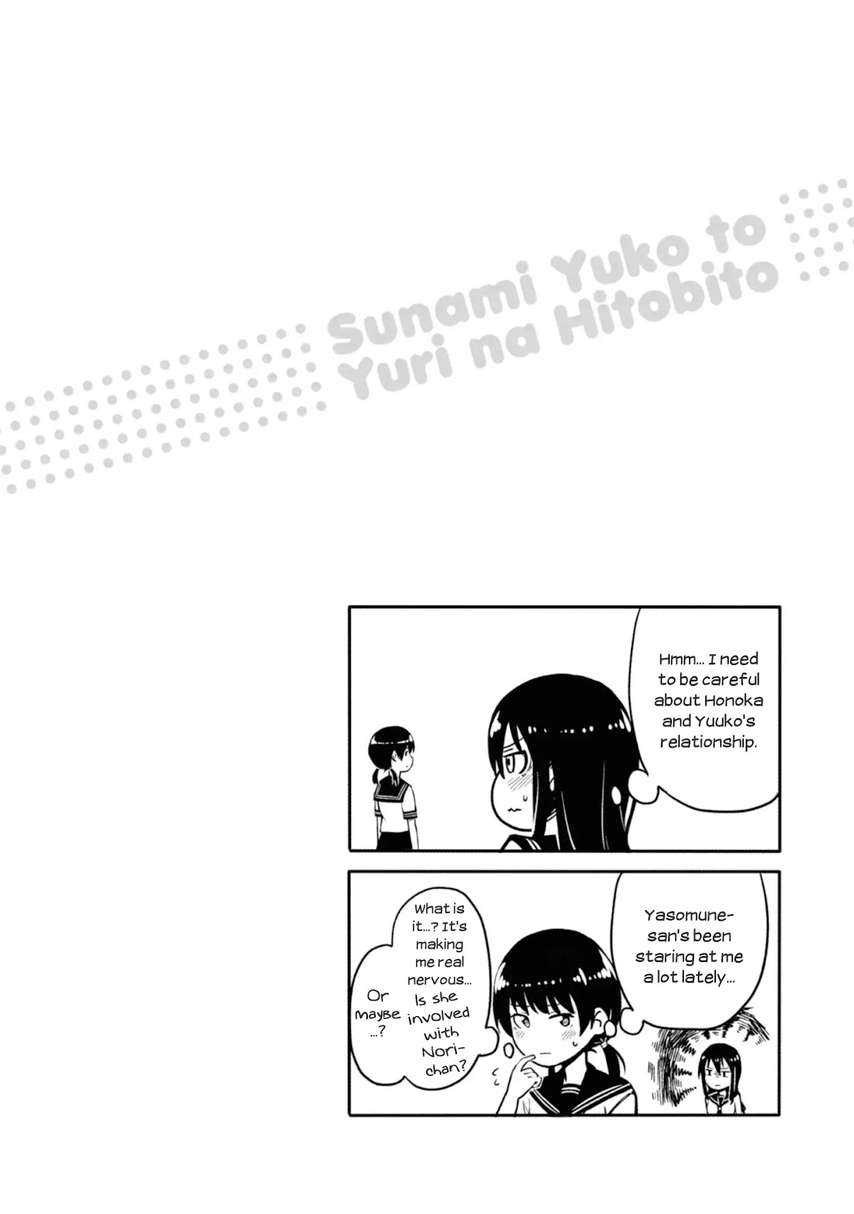 Sunami Yuuko And The Yuri People Chapter 21 page 6 - Chapter 21: A Chain of Assumptions