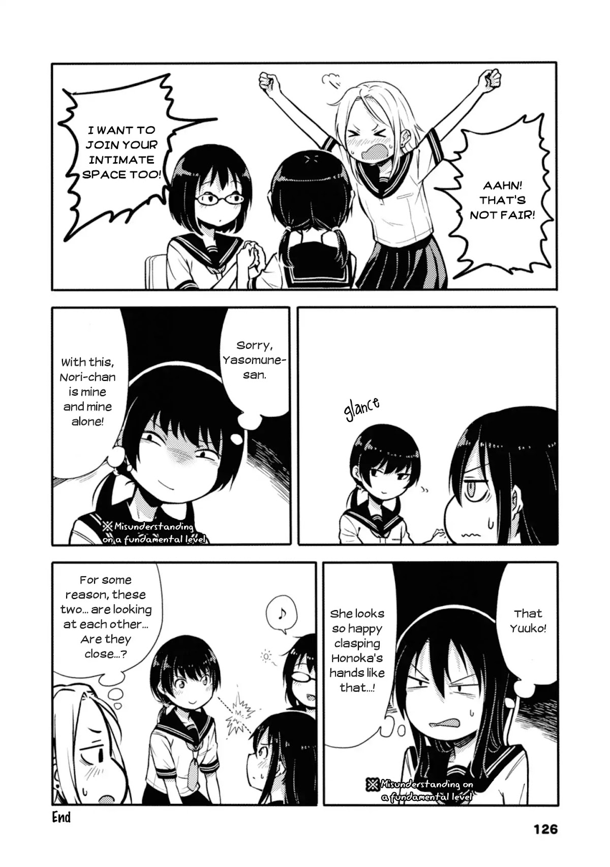 Sunami Yuuko And The Yuri People Chapter 22 page 4 - Chapter 22: Even More Turmoil