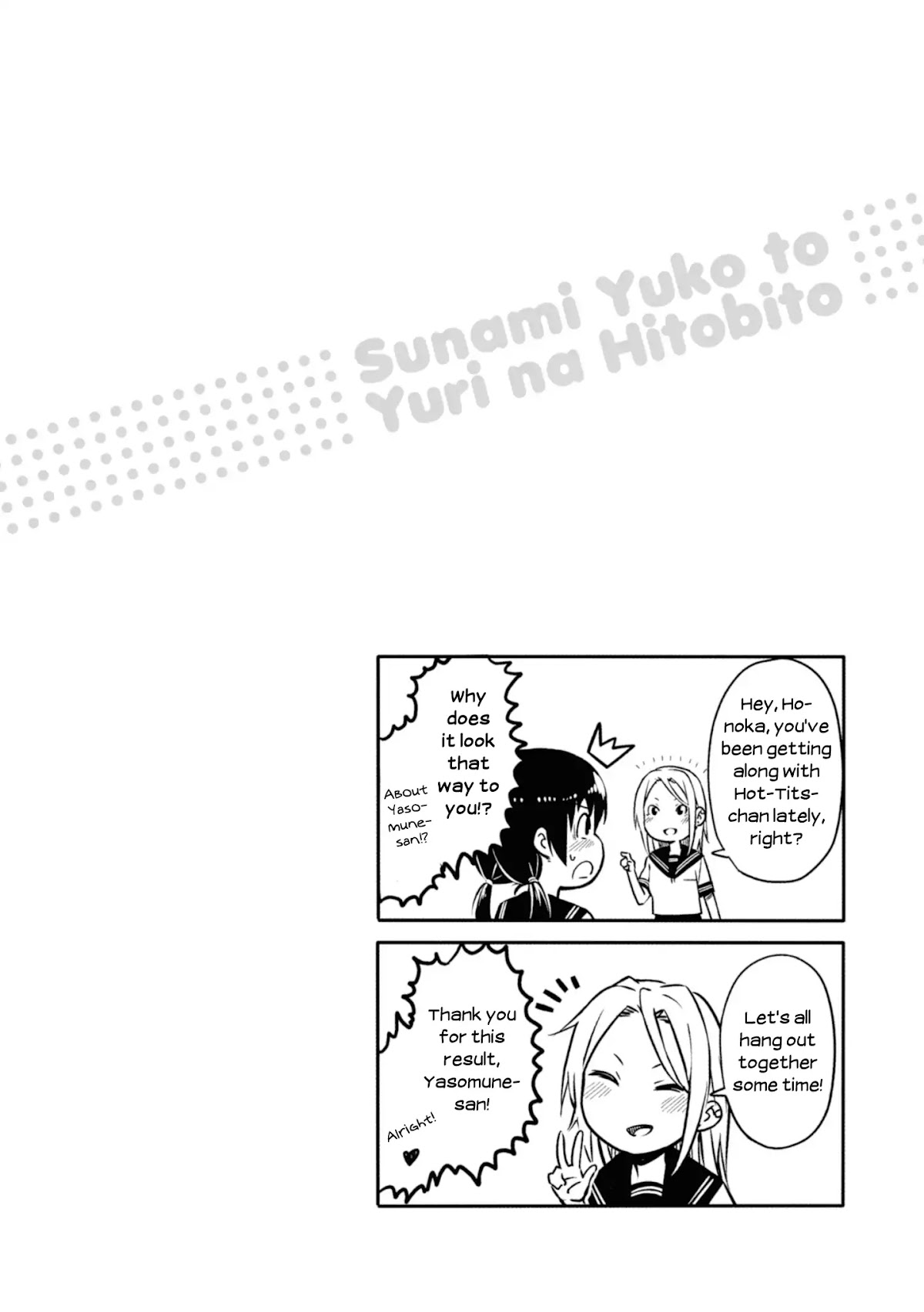Sunami Yuuko And The Yuri People Chapter 22 page 6 - Chapter 22: Even More Turmoil