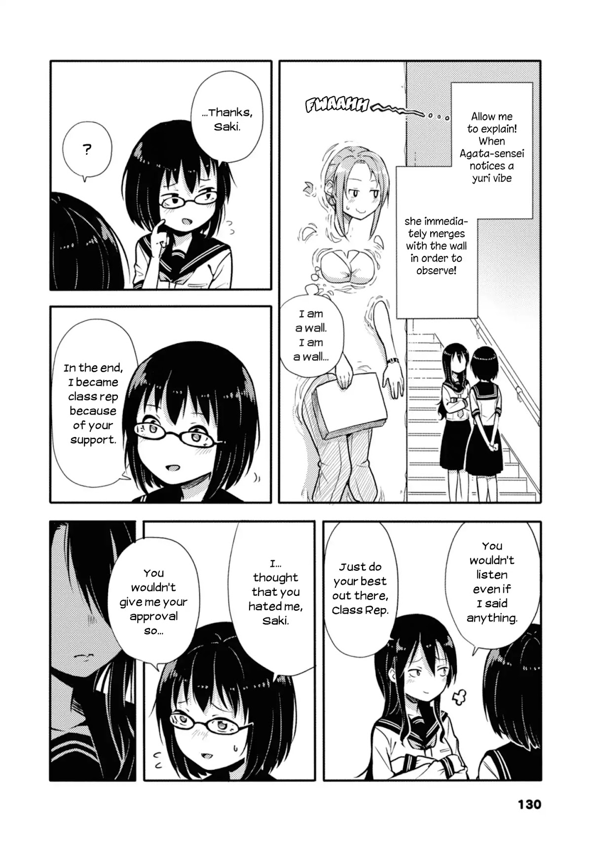 Sunami Yuuko And The Yuri People Chapter 23 page 2 - Chapter 23: The Walls Can Talk