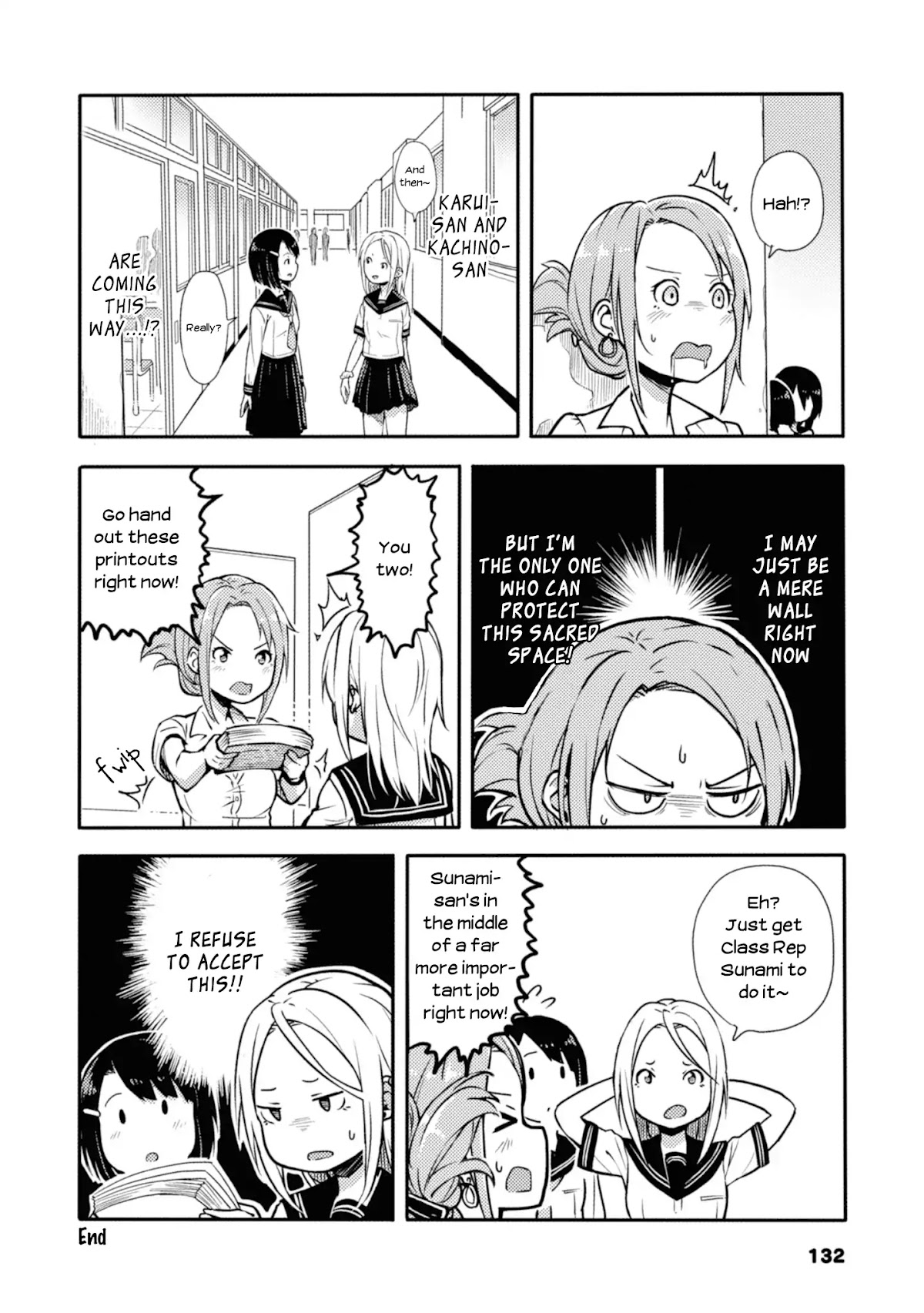 Sunami Yuuko And The Yuri People Chapter 23 page 4 - Chapter 23: The Walls Can Talk