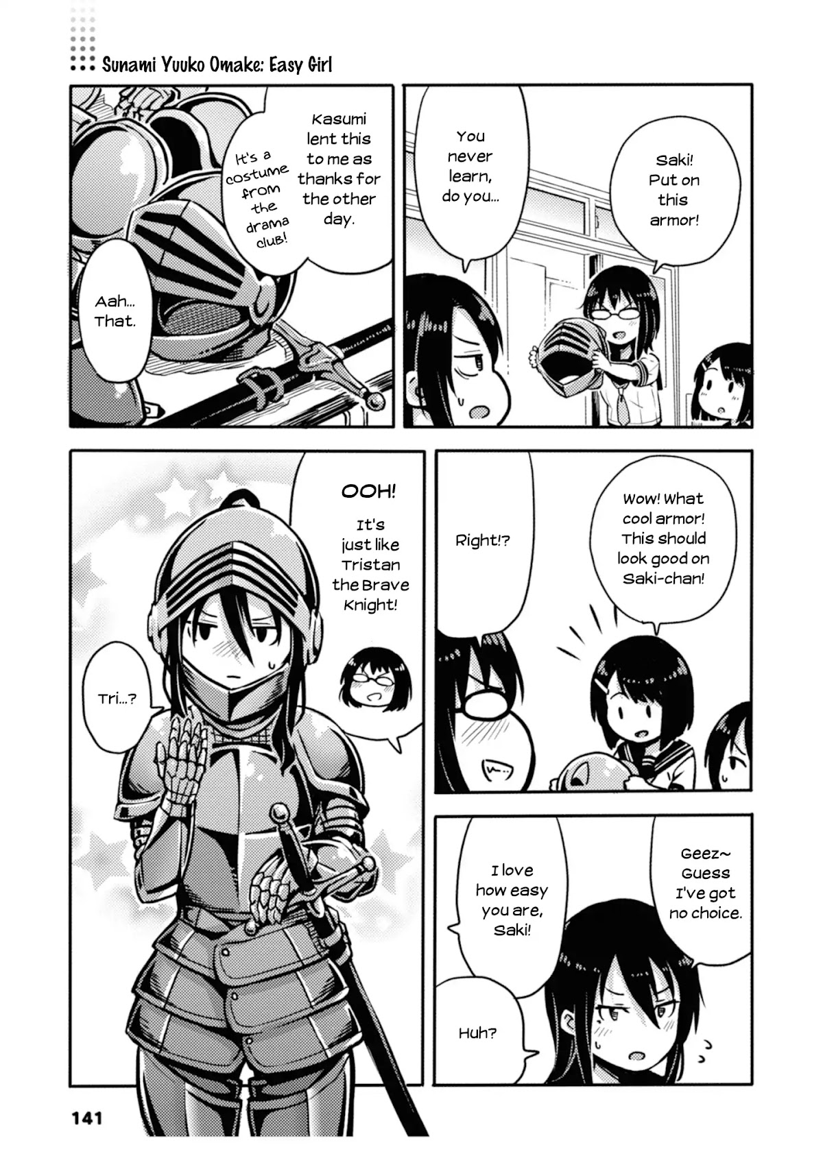 Sunami Yuuko And The Yuri People Chapter 24.5 page 1 - Chapter 24.5: Easy Girl