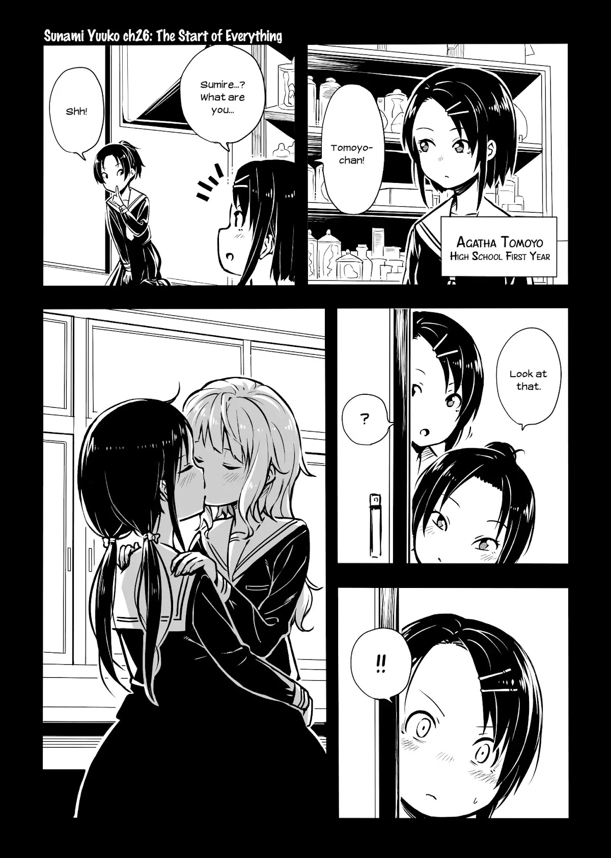Sunami Yuuko And The Yuri People Chapter 26 page 1 - Chapter 26: The Start of Everything