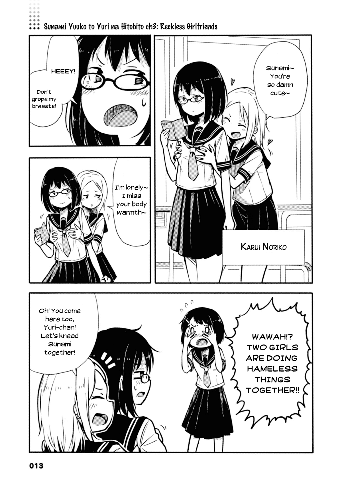 Sunami Yuuko And The Yuri People Chapter 3 page 1 - Chapter 3: Reckless Girlfriends