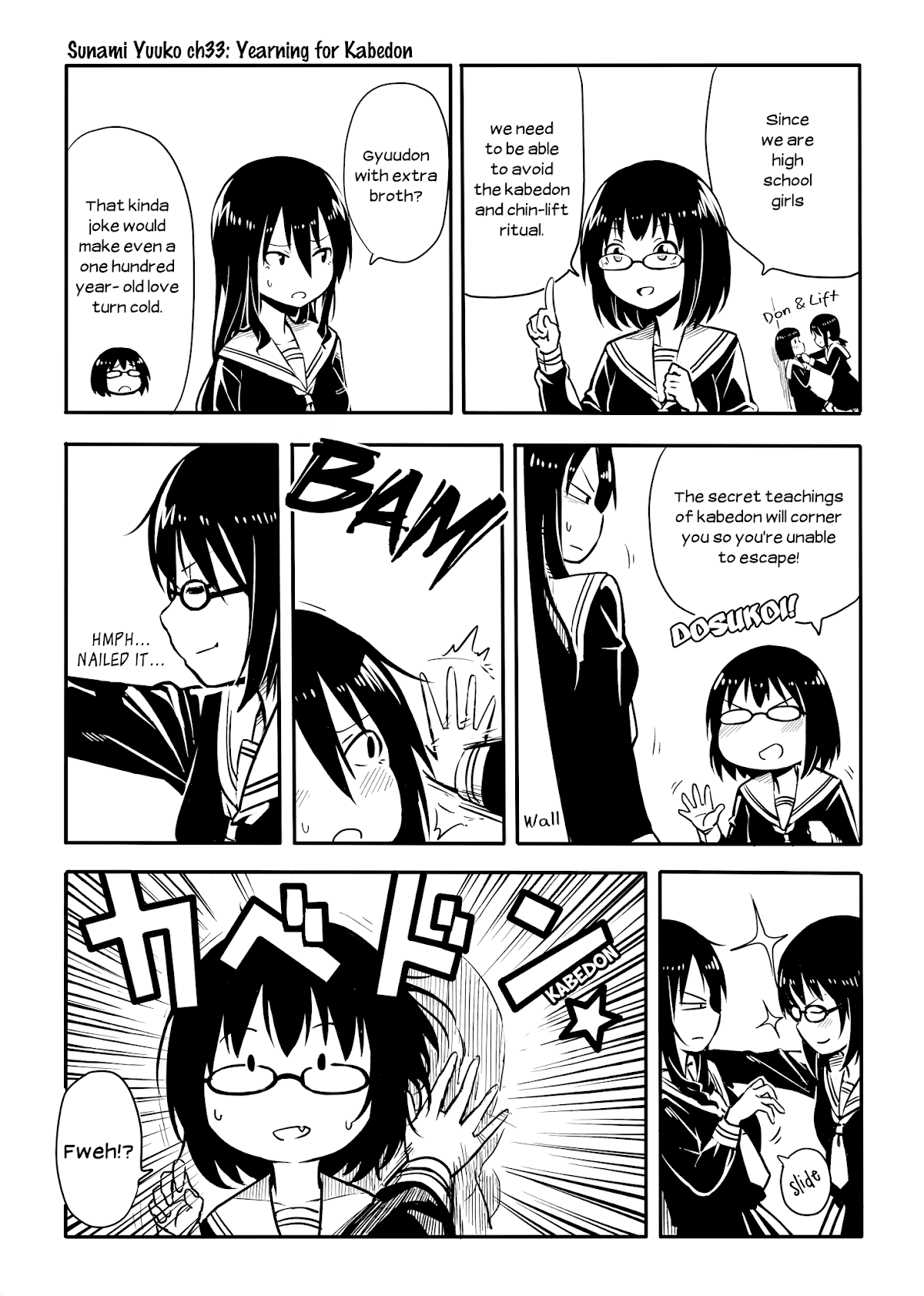 Sunami Yuuko And The Yuri People Chapter 33 page 1 - Chapter 33: Yearning for Kabedon