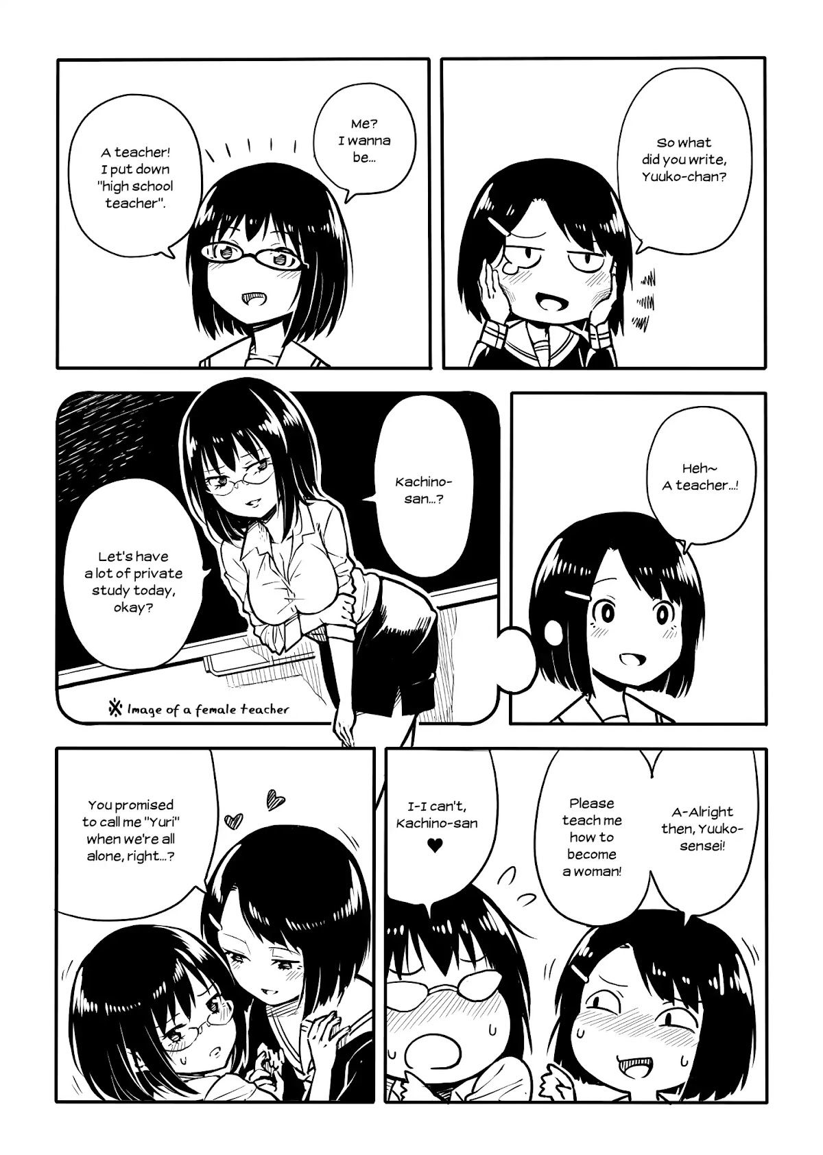 Sunami Yuuko And The Yuri People Chapter 34 page 2 - Chapter 34