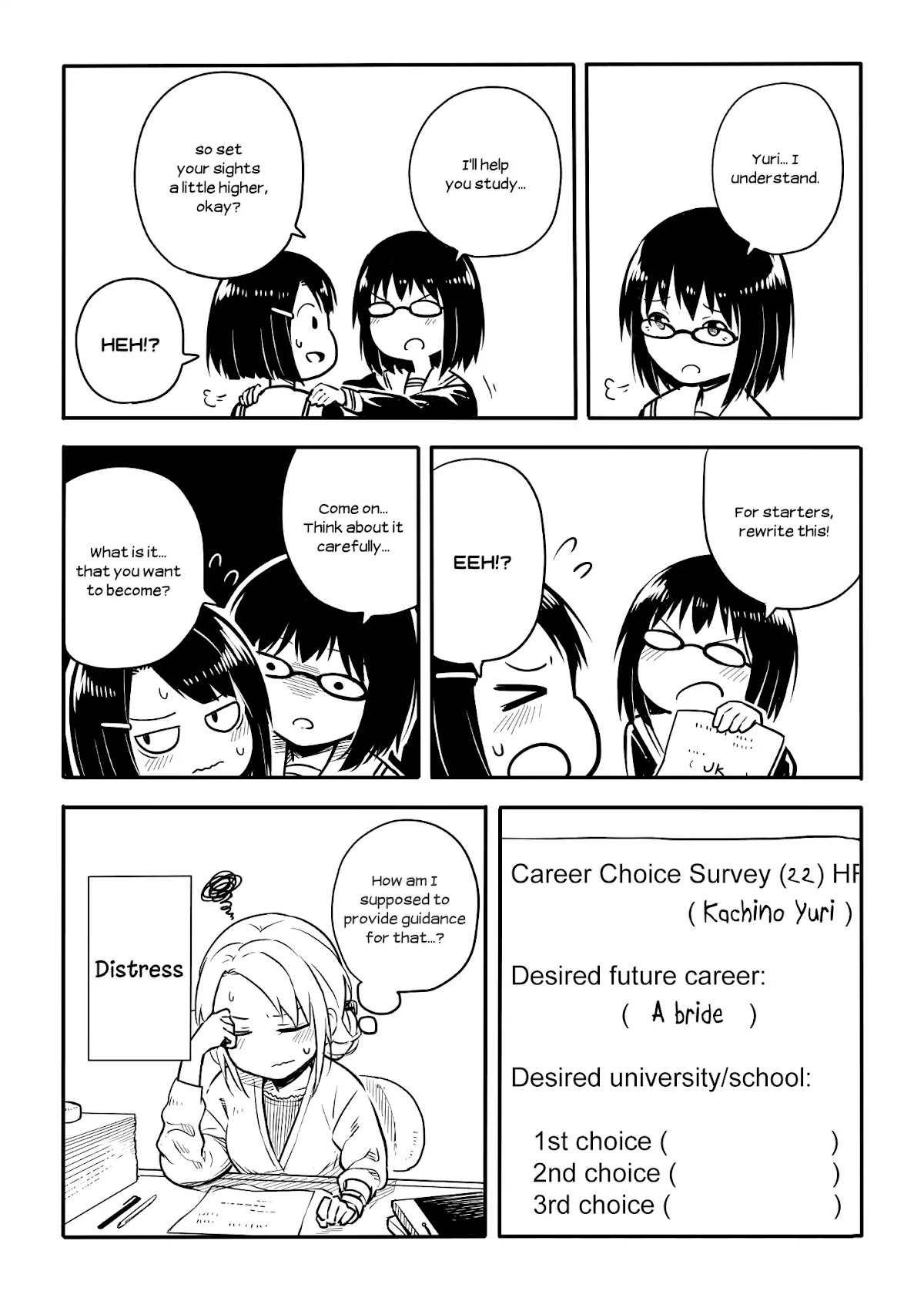 Sunami Yuuko And The Yuri People Chapter 34 page 4 - Chapter 34