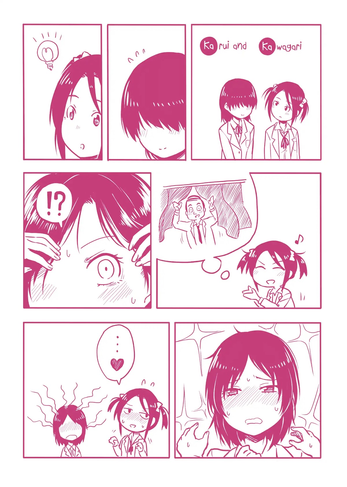 Sunami Yuuko And The Yuri People Chapter 35 page 5 - Chapter 35: A Class Rep’s Job