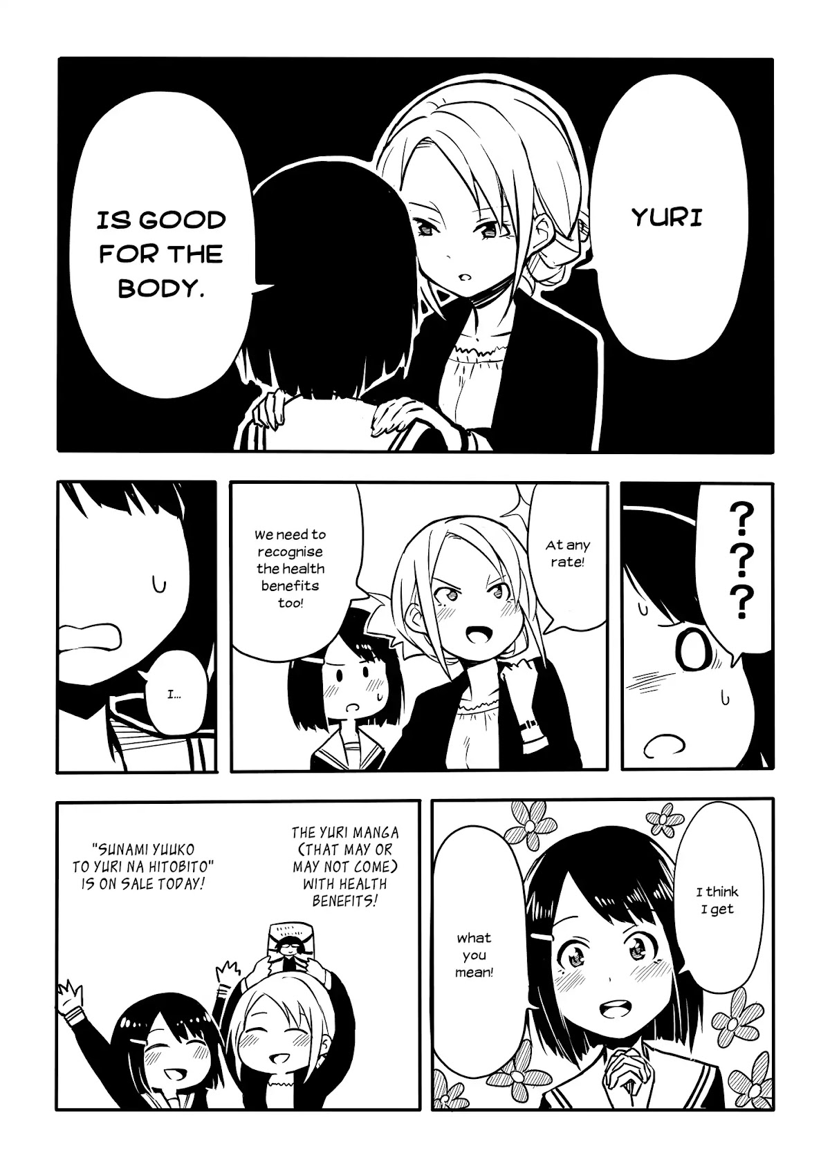 Sunami Yuuko And The Yuri People Chapter 37.5 page 12 - Chapter 37.5: Tankobon Release Countdown