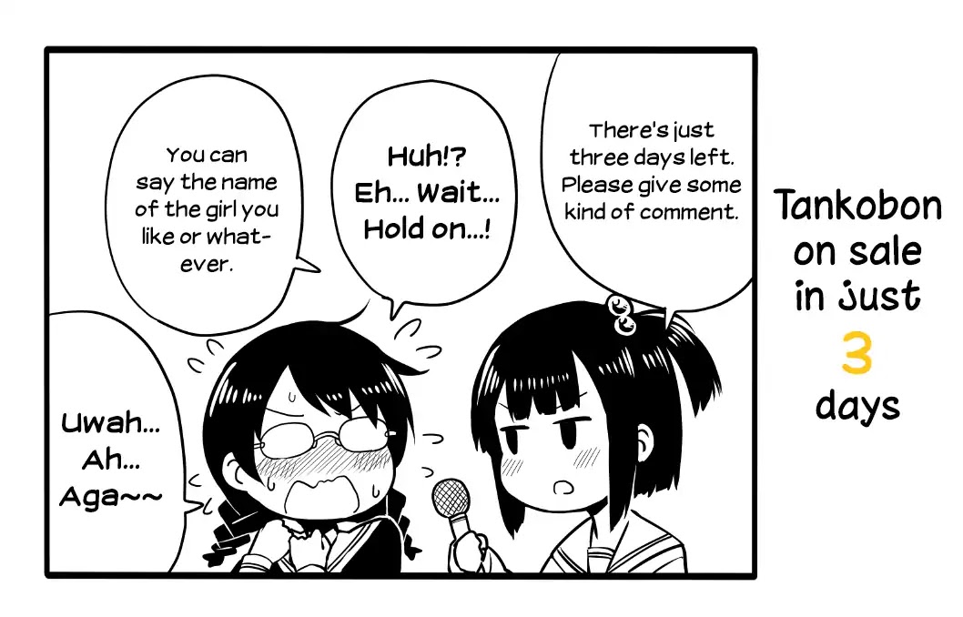 Sunami Yuuko And The Yuri People Chapter 37.5 page 7 - Chapter 37.5: Tankobon Release Countdown