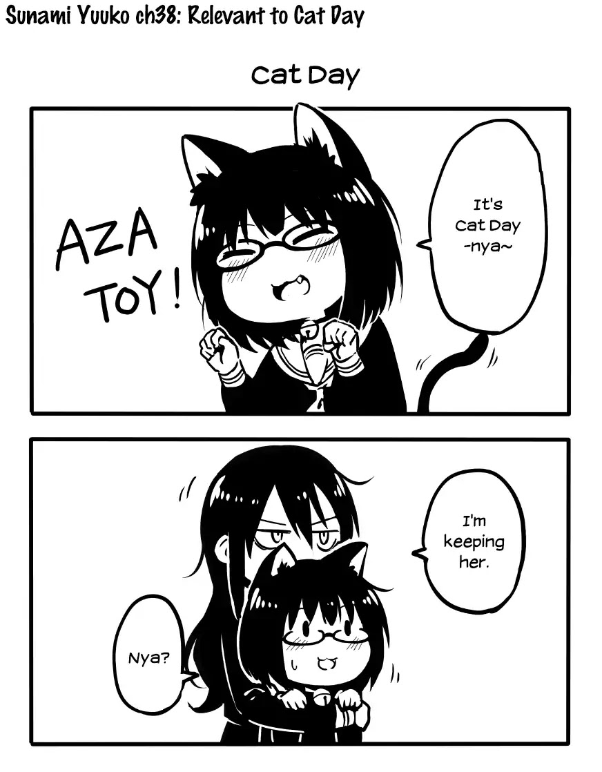 Sunami Yuuko And The Yuri People Chapter 38 page 1 - Chapter 38: Relevant to Cat Day