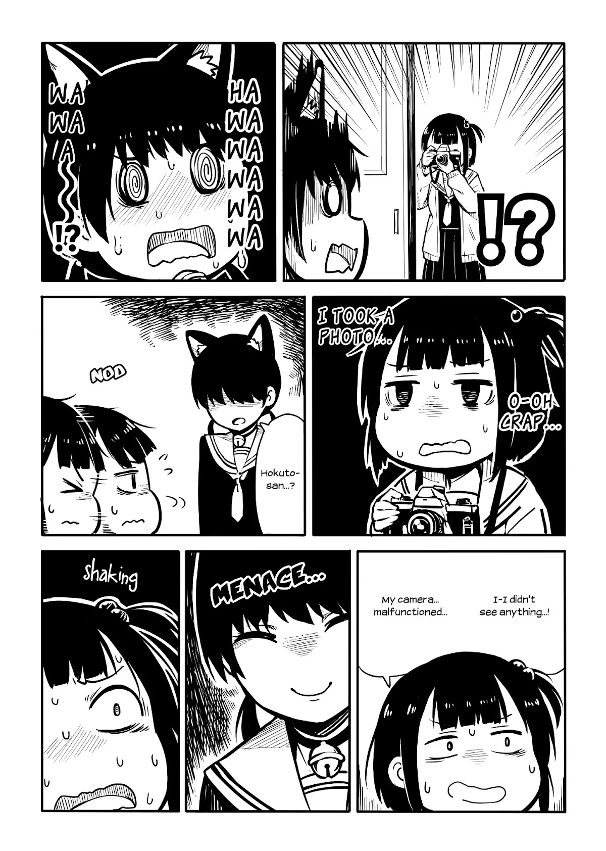 Sunami Yuuko And The Yuri People Chapter 38 page 4 - Chapter 38: Relevant to Cat Day