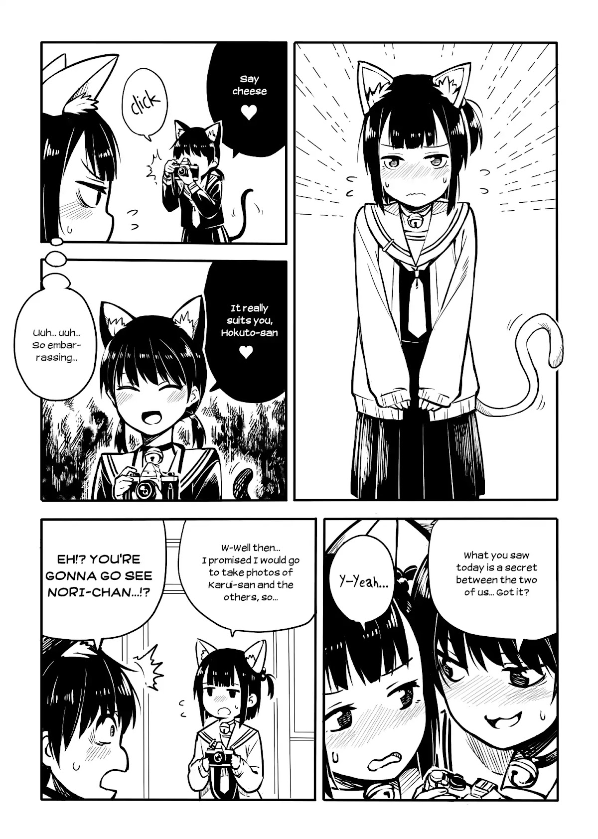 Sunami Yuuko And The Yuri People Chapter 38 page 5 - Chapter 38: Relevant to Cat Day