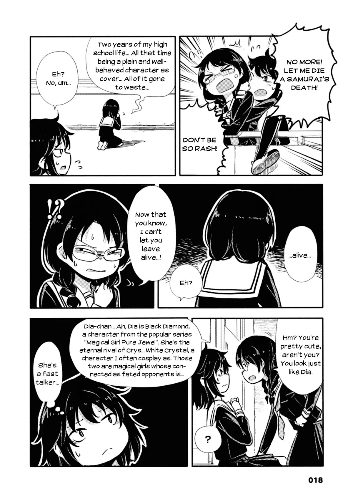 Sunami Yuuko And The Yuri People Chapter 4 page 2 - Chapter 4: A Secret Hobby