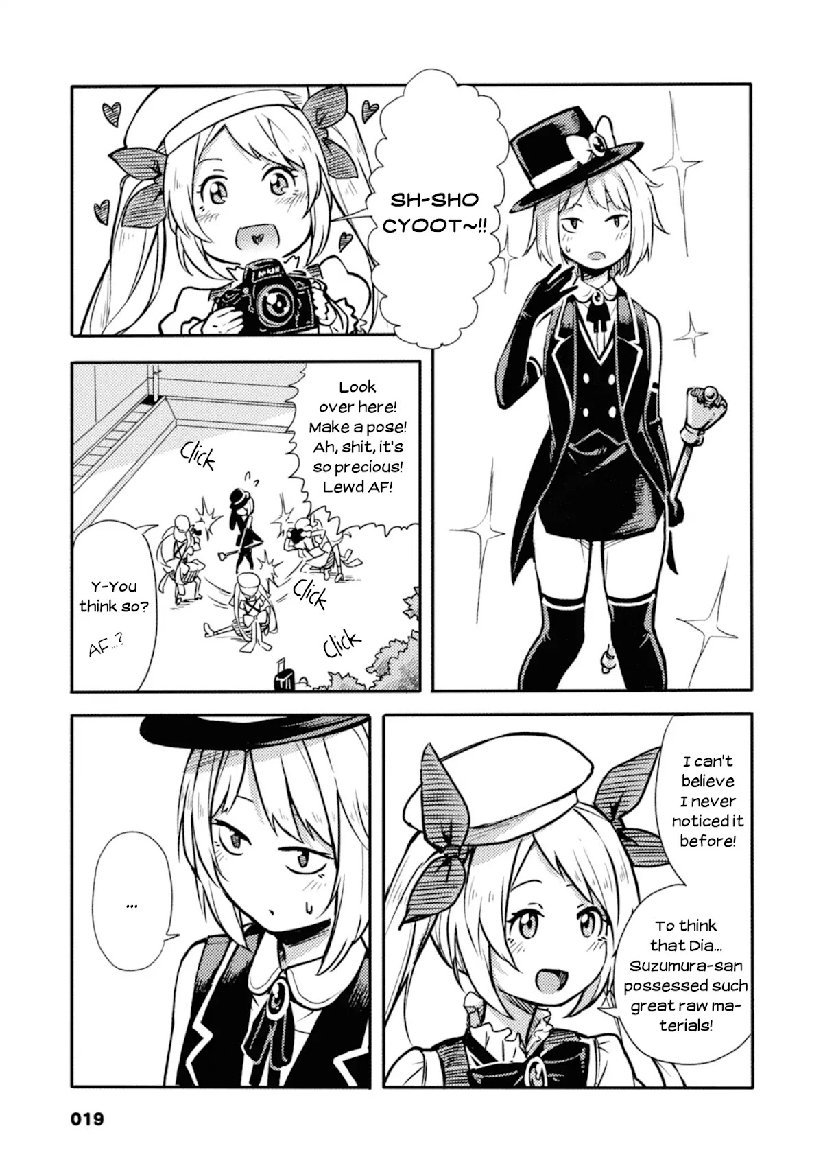 Sunami Yuuko And The Yuri People Chapter 4 page 3 - Chapter 4: A Secret Hobby