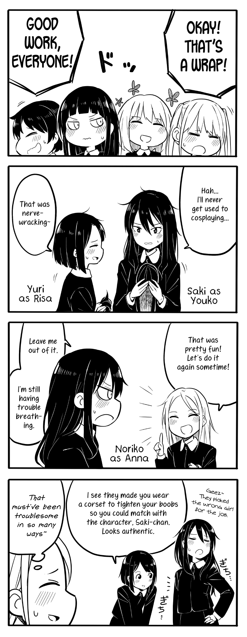 Sunami Yuuko And The Yuri People Chapter 40.5 page 2 - Chapter 40.5: Hortus Conclusus