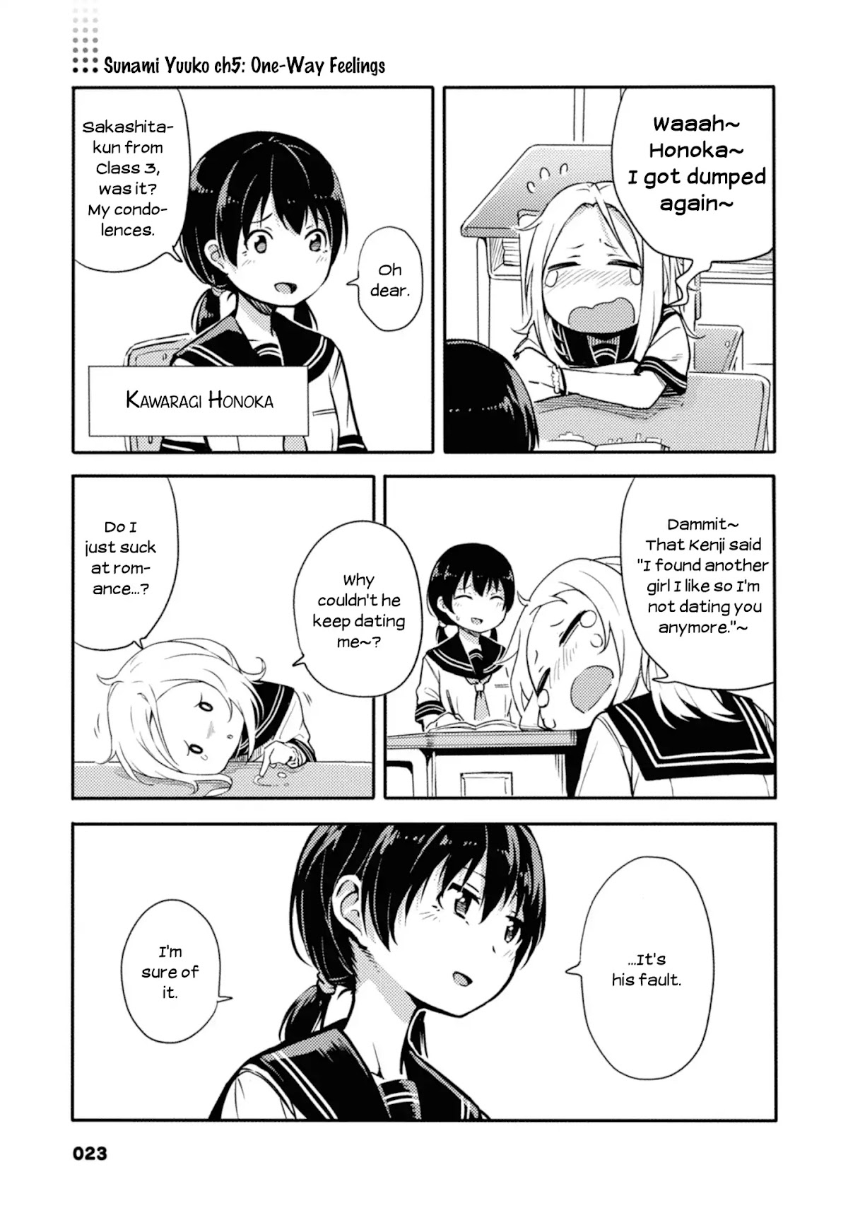 Sunami Yuuko And The Yuri People Chapter 5 page 1 - Chapter 5: One-Way Feelings
